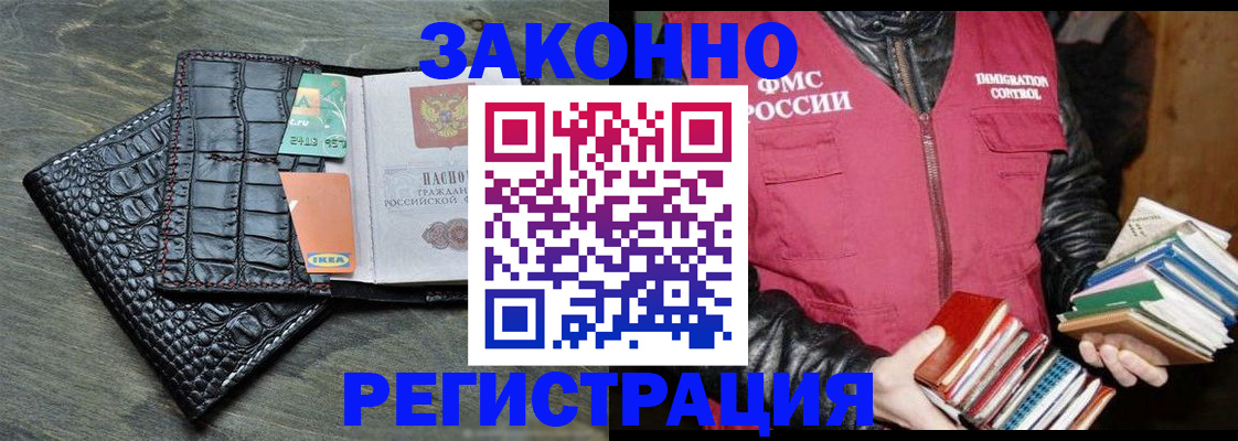 форма 3 в Костроме